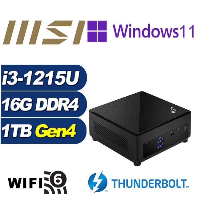 MSI 微星 (DIY)臥龍少校P Cubi5 12M 迷你電腦(i3-1215U/16G/1TB M.2 PCIe SSD/Win11Pro)