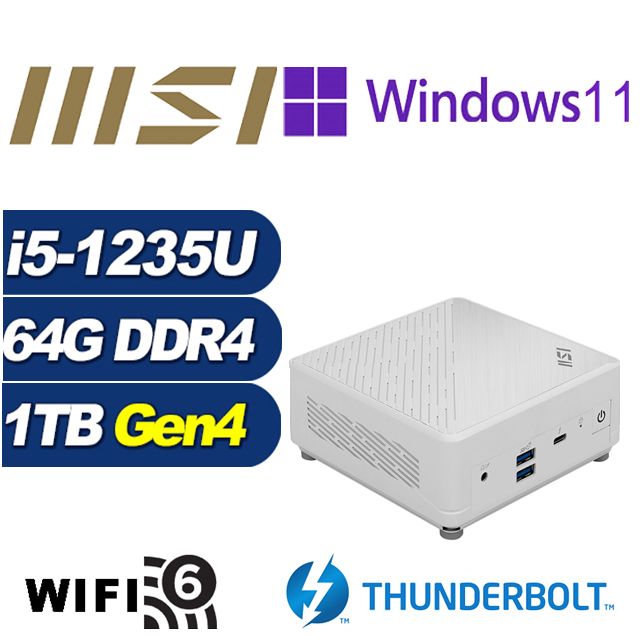 MSI 微星 (DIY)白龍悍將P Cubi5 12M 迷你電腦(i5-1235U/64G/1TB M.2 PCIe SSD/Win11Pro)