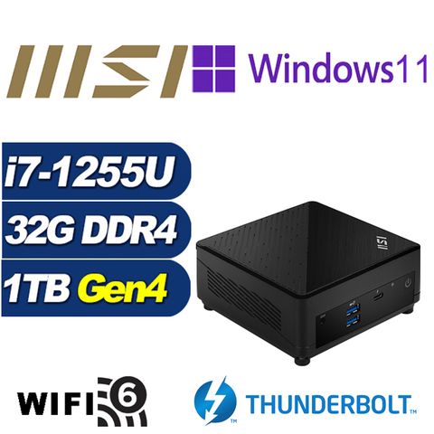 MSI 微星 (DIY)臥龍上校P Cubi5 12M 迷你電腦(i7-1255U/32G/1TB M.2 PCIe SSD/Win11Pro)