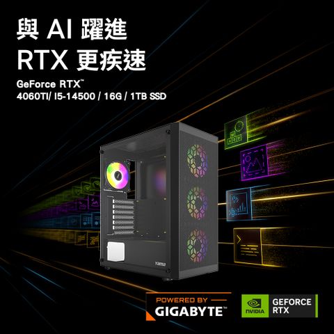 GeForce RTX 4060 Ti技嘉B760平台【星艦戰將II】I5十四核GeForce RTX 4060 Ti 電競AI效能Win11電腦