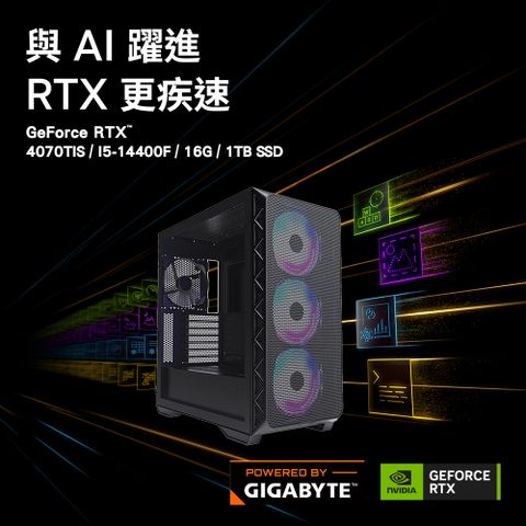 GeForce RTX 4070 Ti Super技嘉 B760 平台【絕地戰兵】I5十核GeForce RTX 4070 Ti Super 電競AI效能電腦(16G/1T)