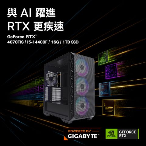 GIGABYTE 技嘉 GeForce RTX 4070 Ti Super B760 平台【絕地戰兵II】I5十核GeForce RTX 4070 Ti Super 電競AI效能Win11Pro電腦(16G/1T)