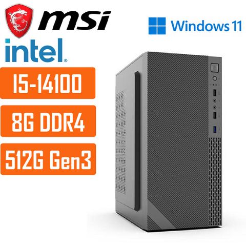 MSI 微星 (DIY)H610M平台{太陽系031W} i3 四核 WIN11 文書電腦