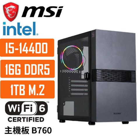 MSI 微星 (DIY)B760平台{仙女座星系032} i5十核 WIFI DDR5文書電腦