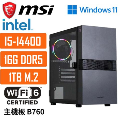 MSI 微星 (DIY)B760平台{仙女座星系032W} i5十核 WIFI DDR5 WIN11文書電腦