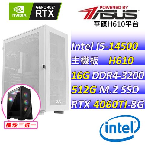 ASUS 華碩 華碩{鏈鋸人} Intel 14代 Core I5 十四核心DUAL RTX4060TI O8G EVO 電競遊戲繪圖電腦主機