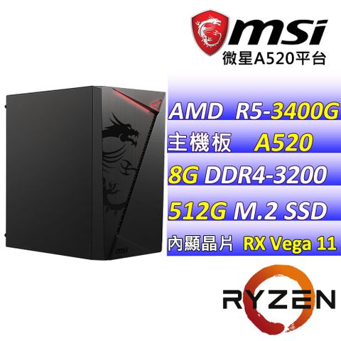 (DIY)屠龍記(R5-3400G/微星A520/8G/500G M.2/400W)