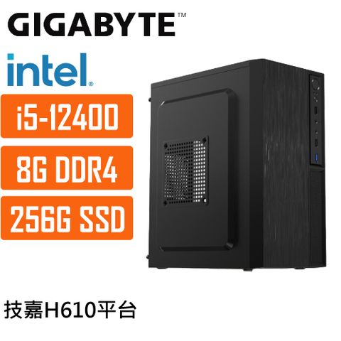 (DIY)技嘉H610平台{仙女座星系001} I5 六核 超值效能電腦