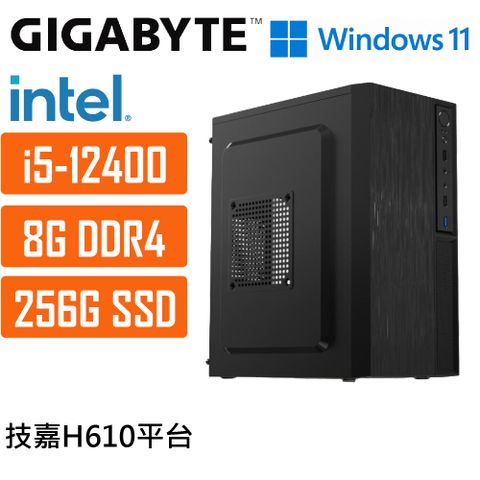 (DIY)技嘉H610平台{仙女座星系001W} I5 六核 超值效能WIN11電腦