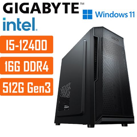 GIGABYTE 技嘉 (DIY)H610平台{仙女座星系007W} I5 六核 超值文書WIN11電腦