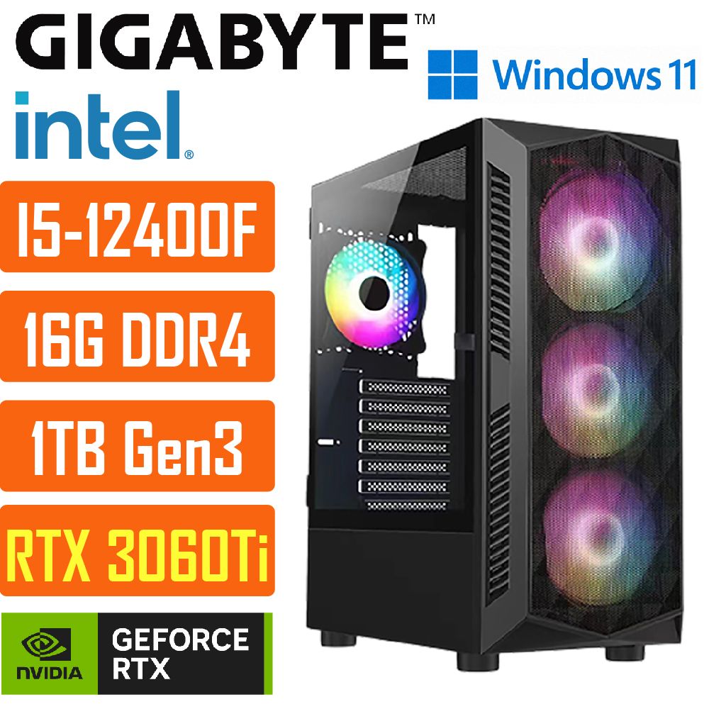 GIGABYTE 技嘉 (DIY)H610平台{波德星系009W}I5 六核 RTX3060Ti WIN11遊戲電腦