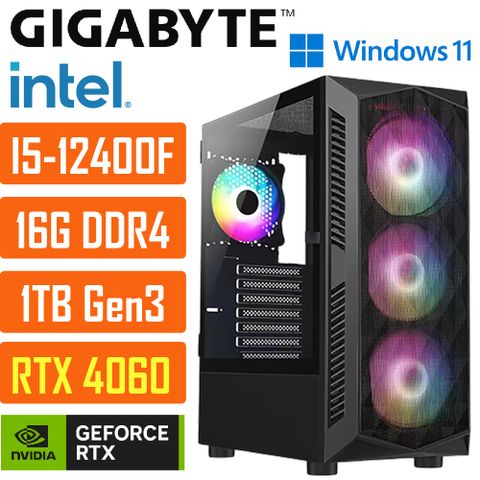 GIGABYTE 技嘉 (DIY)H610平台{波德星系011W}I5 六核 RTX4060 WIN11遊戲電腦