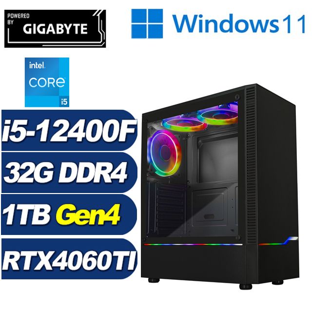 GIGABYTE 技嘉 (DIY)武裝少校W(i5-12400F/B760/32G/1TB M.2/RTX 4060TI/Win11)