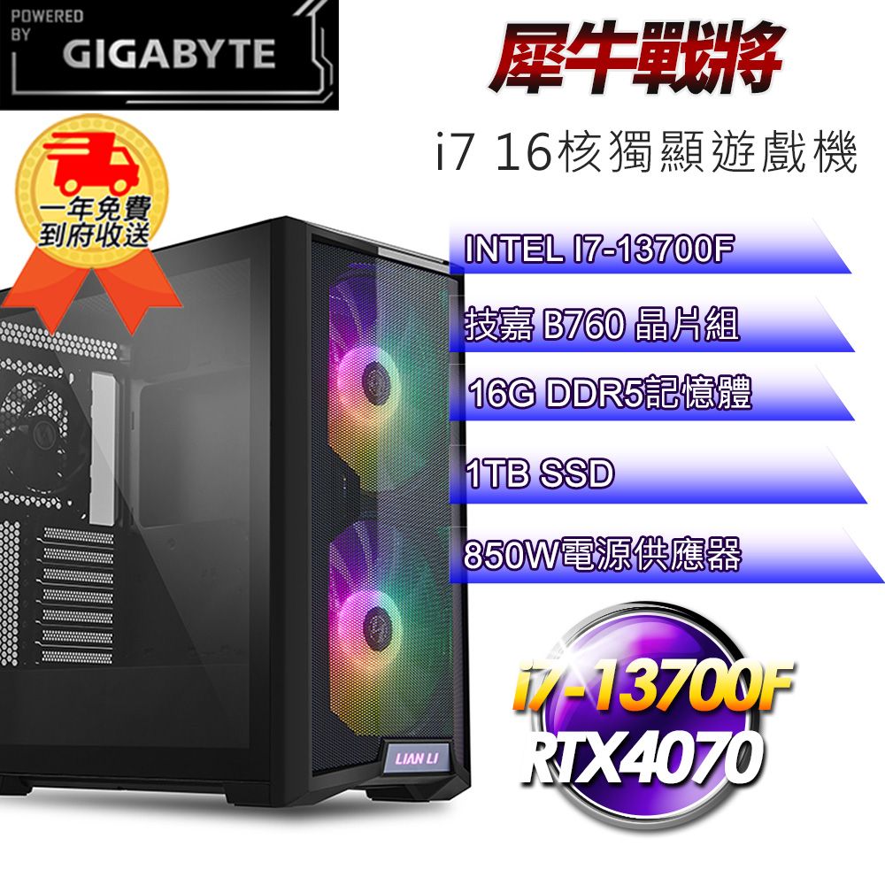 初期保証 i7-9850HL相当 16GB SSD512 GTX1060オフィス