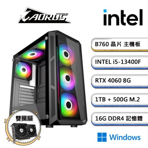 GIGABYTE 技嘉 B760平台【PS-XC2W】i5十核RTX4060獨顯Win11電競機(i5-13400F/B760/RTX4060/16G/1TB/500G SSD)