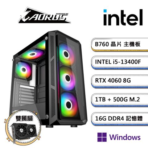 GIGABYTE 技嘉 B760平台【PS-XC2W】i5十核RTX4060獨顯Win11pro電競機(i5-13400F/B760/RTX4060/16G/1TB/500G SSD)