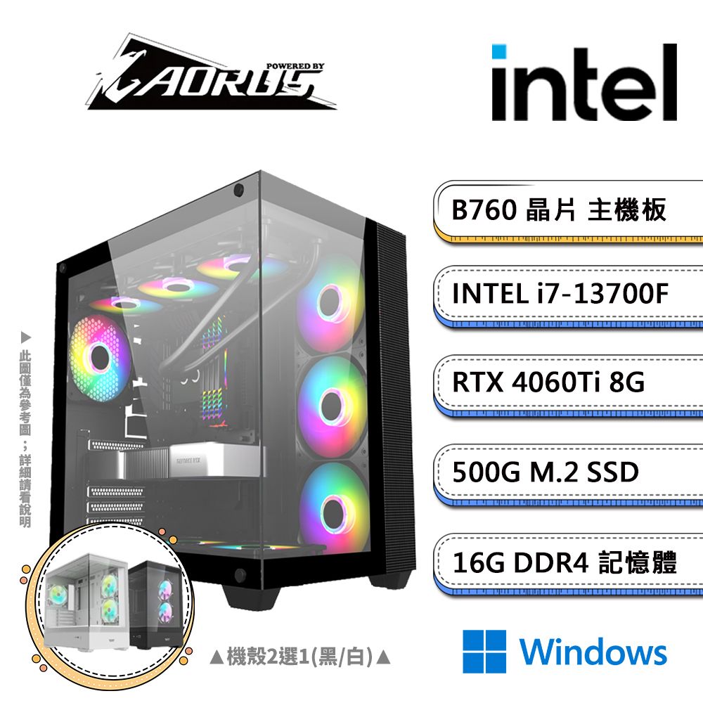 №78、外見新品！Win11、Core-i7、SSD、M8G、GTX760-