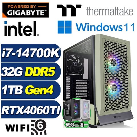 GIGABYTE 技嘉 (DIY)光透侯爵W(i7-14700K/Z790/32G/1TB M.2/RTX 4060TI/Win11)