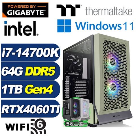 GIGABYTE 技嘉 (DIY)光透公爵W(i7-14700K/Z790/64G/1TB M.2/RTX 4060TI/Win11)