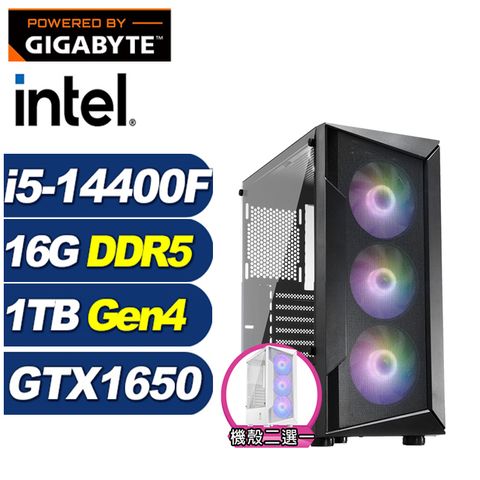 GeForce GTX 1650 4G技嘉B760平台「沙場鬥神」i5十核獨顯電腦