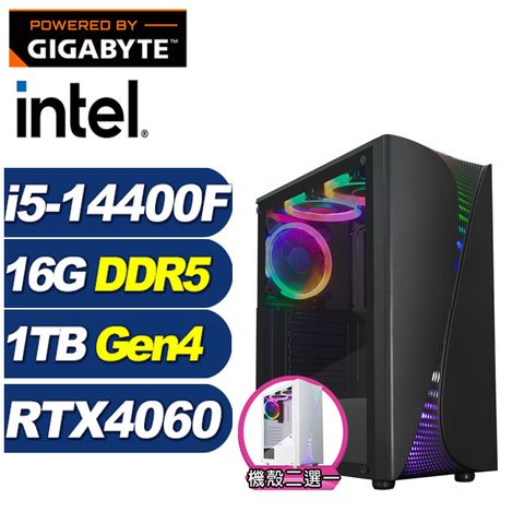 GIGABYTE 技嘉 (DIY)沙場伯爵(i5-14400F/B760/16G/1TB M.2/RTX 4060)