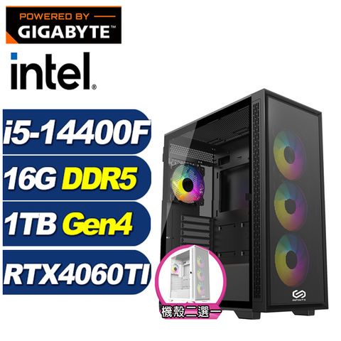 GIGABYTE 技嘉 (DIY)沙場虎將(i5-14400F/B760/16G/1TB M.2/RTX 4060TI)