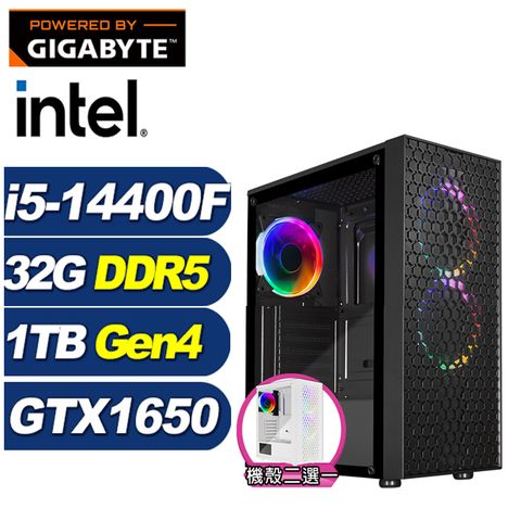 GeForce GTX 1650 4G技嘉B760平台「沙場上校」i5十核獨顯電腦