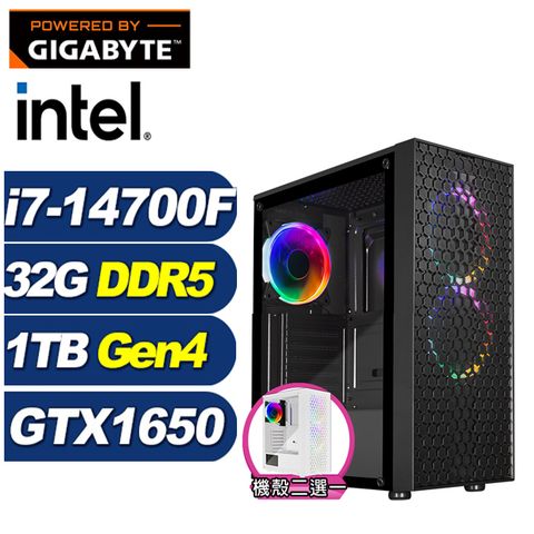 GeForce GTX 1650 4G技嘉B760平台「終焉魔導」i7廿核獨顯電腦