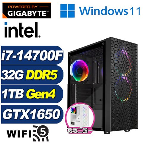 GeForce GTX 1650 4G技嘉B760平台「終焉魔導W」i7廿核Win11獨顯電腦