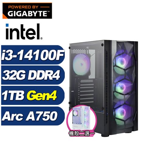 Intel Arc A750 8G技嘉B760平台「戰爭夜使」i3四核獨顯電腦
