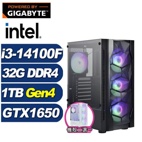 GeForce GTX 1650 4G技嘉B760平台「戰爭中校」i3四核獨顯電腦