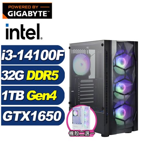 GeForce GTX 1650 4G技嘉B760平台「戰爭星將」i3四核獨顯電腦