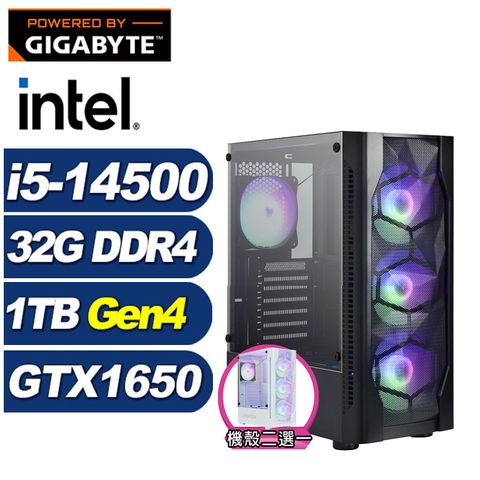 GeForce GTX 1650 4G技嘉B760平台「上古巫師」i5十四核獨顯電腦