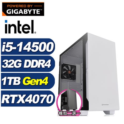 GIGABYTE 技嘉 (DIY)上古神衛(i5-14500/B760/32G/1TB M.2/RTX 4070)