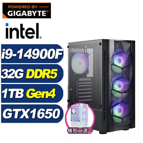 GeForce GTX 1650 4G技嘉B760平台「八荒祭司」i9廿四核心獨顯電腦