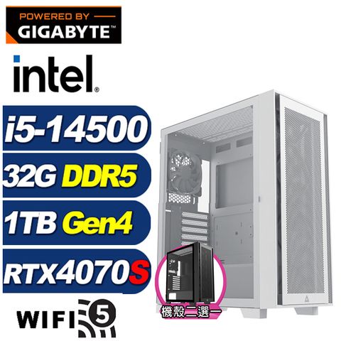 GIGABYTE 技嘉 (DIY)鍊金公爵(i5-14500/B760/32G/1TB M.2/RTX 4070 SUPER)