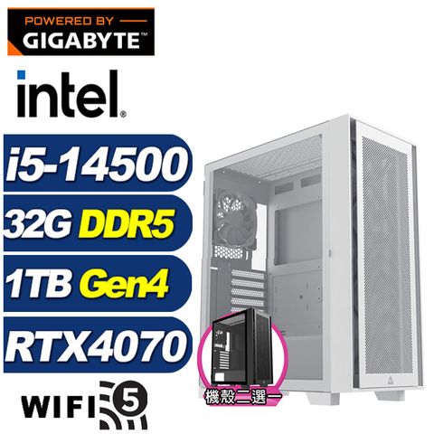 GIGABYTE 技嘉 (DIY)鍊金鬥神(i5-14500/B760/32G/1TB M.2/RTX 4070)