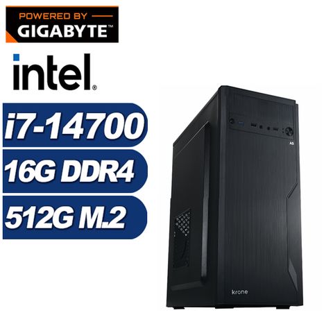 GIGABYTE 技嘉 (DIY)秘銀劍豪(i7-14700/H610/16G/512G M.2)