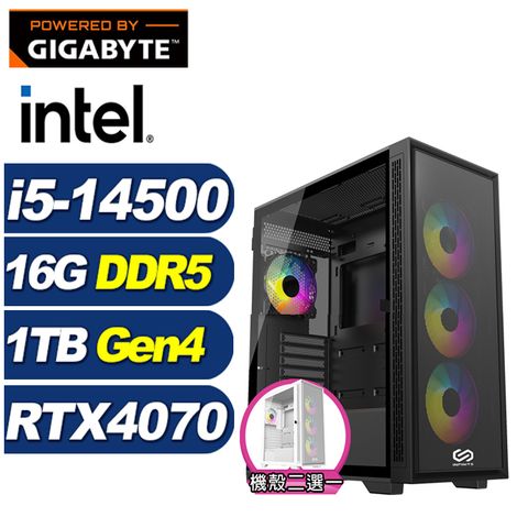 GIGABYTE 技嘉 (DIY)上古影衛(i5-14500/B760/16G/1TB M.2/RTX 4070)