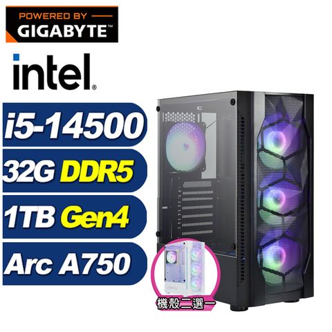 Intel Arc A750 8G技嘉B760平台「游龍射手」i5十四核獨顯電腦