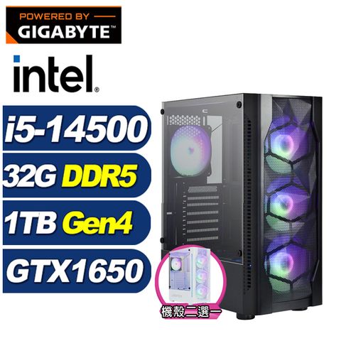 GeForce GTX 1650 4G技嘉B760平台「游龍劍豪」i5十四核獨顯電腦