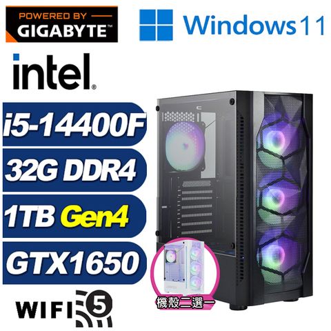 GeForce GTX 1650 4G技嘉B760平台「黑鳶巫師W」i5十核Win11獨顯電腦
