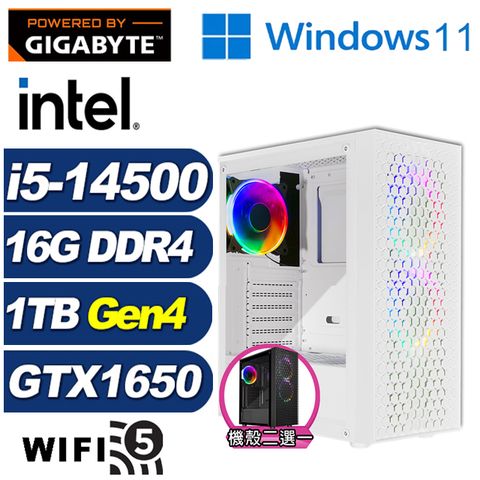 GeForce GTX 1650 4G技嘉B760平台「上古刺客W」i5十四核Win11獨顯電腦