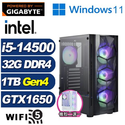 GeForce GTX 1650 4G技嘉B760平台「上古巫師W」i5十四核Win11獨顯電腦