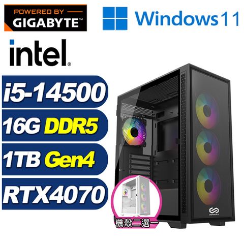 GIGABYTE 技嘉 (DIY)上古影衛W(i5-14500/B760/16G/1TB M.2/RTX 4070/Win11)