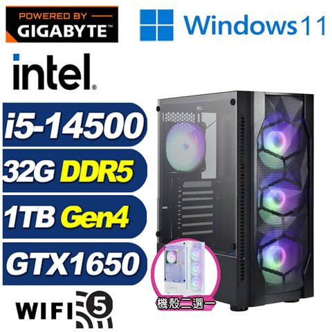 GeForce GTX 1650 4G技嘉B760平台「游龍劍豪W」i5十四核Win11獨顯電腦