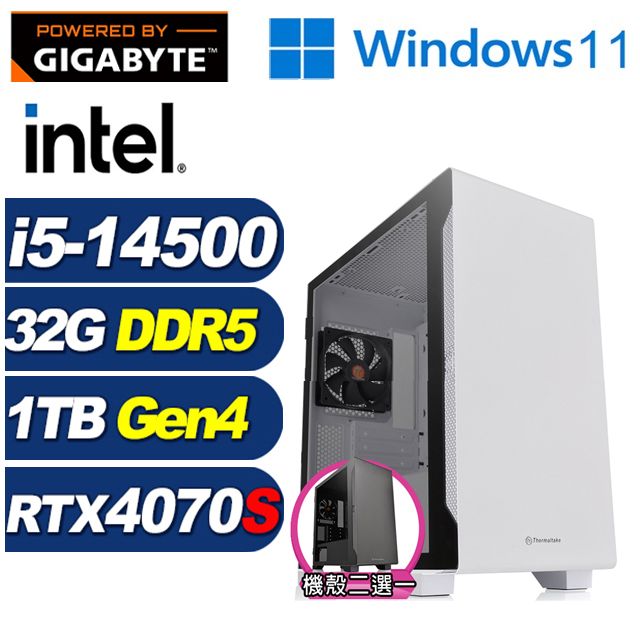 GIGABYTE 技嘉 (DIY)游龍伯爵W(i5-14500/B760/32G/1TB M.2/RTX 4070 SUPER/Win11)