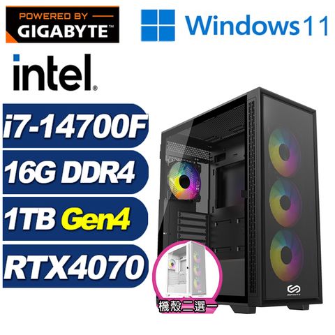 GIGABYTE 技嘉 (DIY)游龍上將W(i7-14700F/B760/16G/1TB M.2/RTX 4070/Win11)