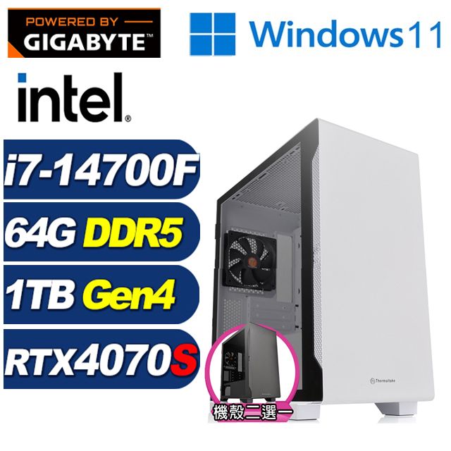 GIGABYTE 技嘉 (DIY)狂雷公爵W(i7-14700F/B760/64G/1TB M.2/RTX 4070 SUPER/Win11)