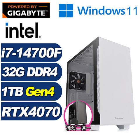 GIGABYTE 技嘉 (DIY)狂雷鐵衛W(i7-14700F/B760/32G/1TB M.2/RTX 4070/Win11)